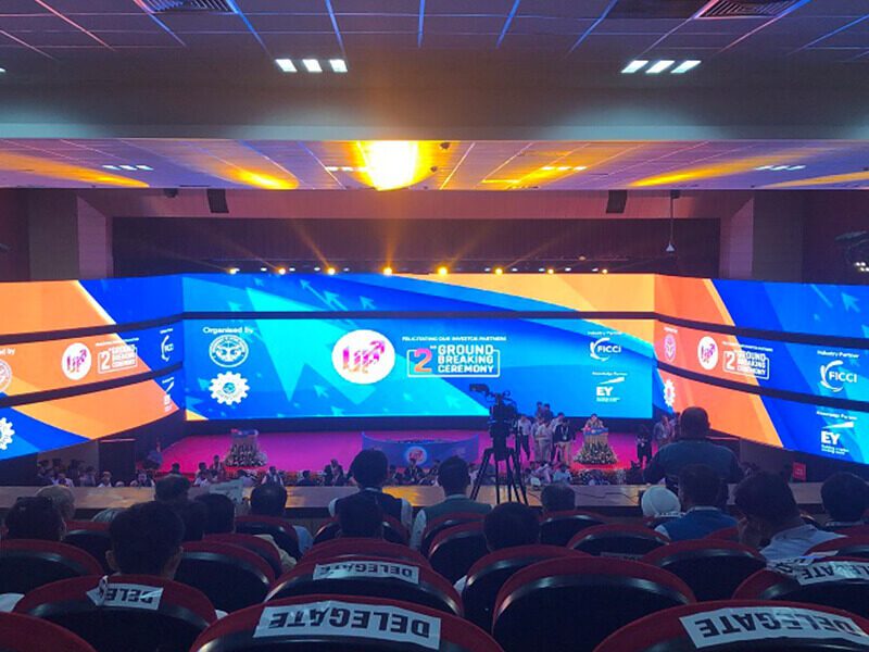 UP INVESTOR SUMMIT 2019